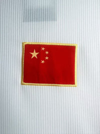 Maillot rétro Chine Home 1898