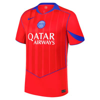 Maillot PSG Third 25/26