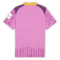 Maillot Borussia Dortmund gardien de but 25/26