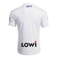 Maillot C.D. Leganés Home 25/26