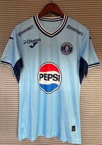 Maillot FC Montagua Away 24/25