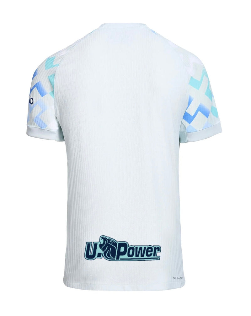 Maillot Inter Away Joueur Version 25/26