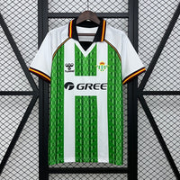 Maillot Real Betis Édition Spéciale