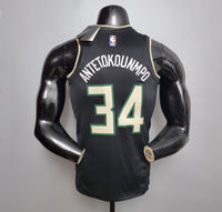 Maillot NBA Milwaukee Bucks